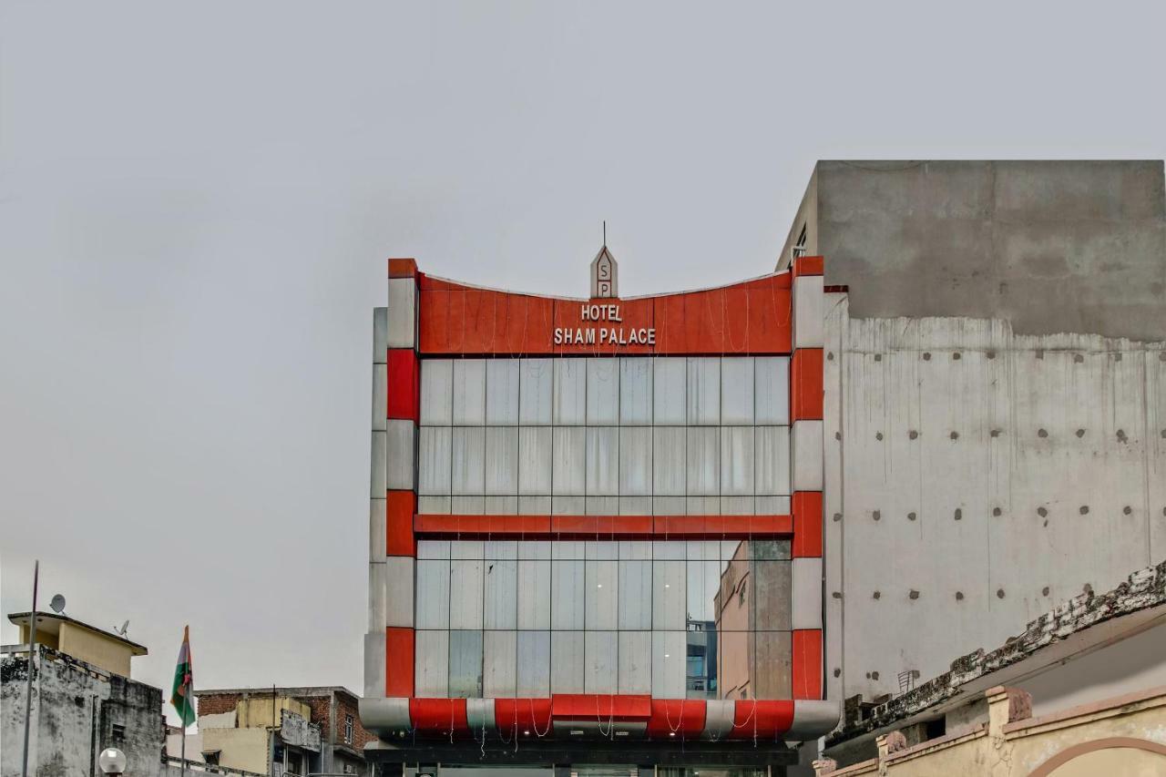 Oyo 24888 Hotel Sham Palace Katra  Dış mekan fotoğraf